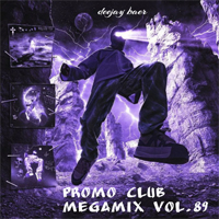 Real Promo Club Megamix #89